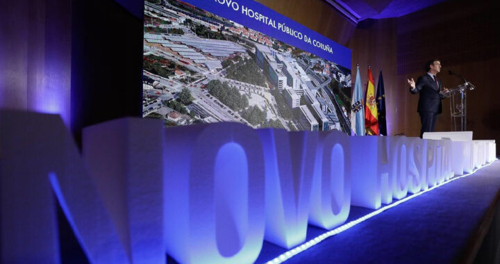 Presentación do Novo Hospital Público da Coruña – Enero 2020